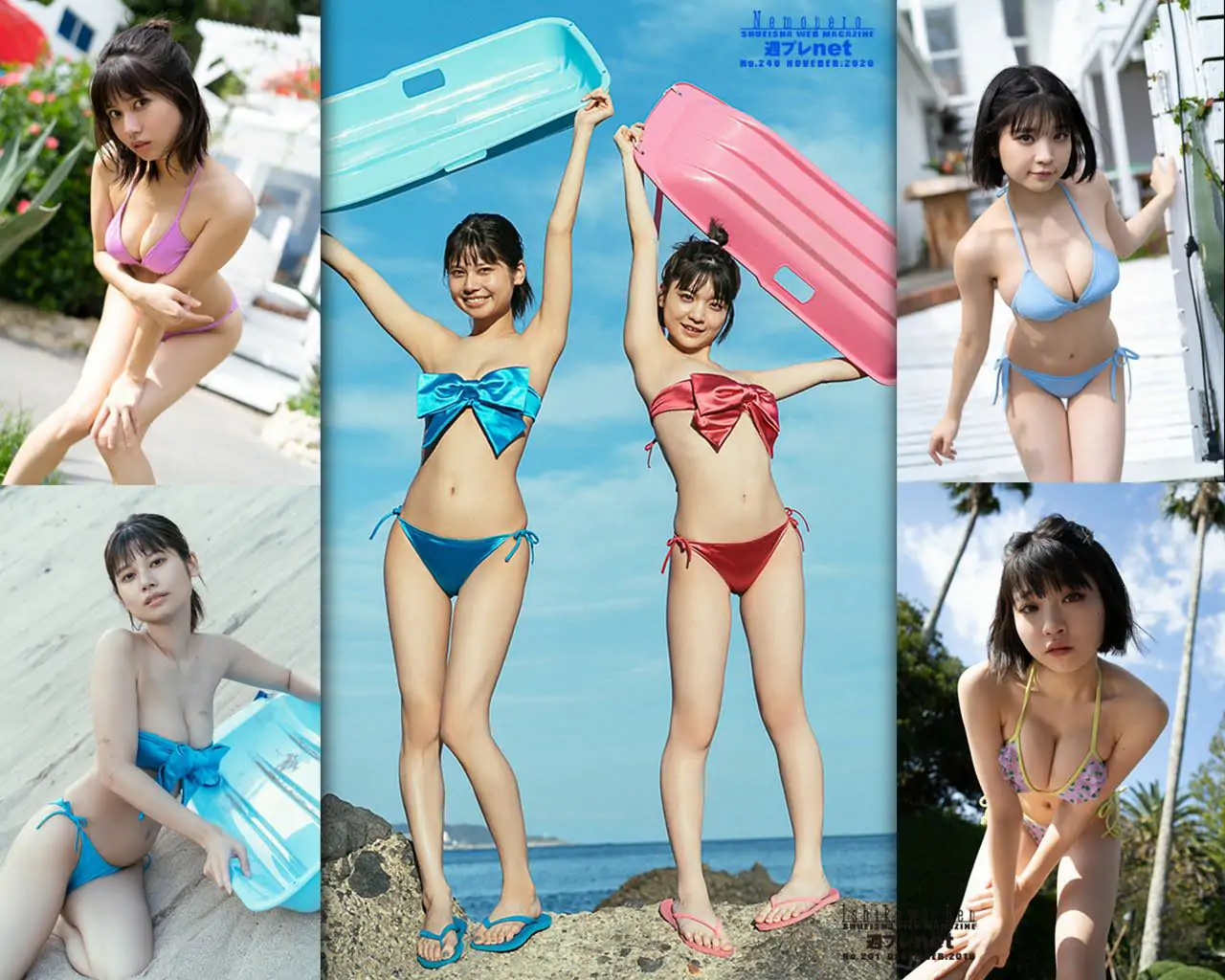 [WPB-net] No.248 ねもぺろ 根本凪 鹿目凜「楽園♨溫泉♨天國」
