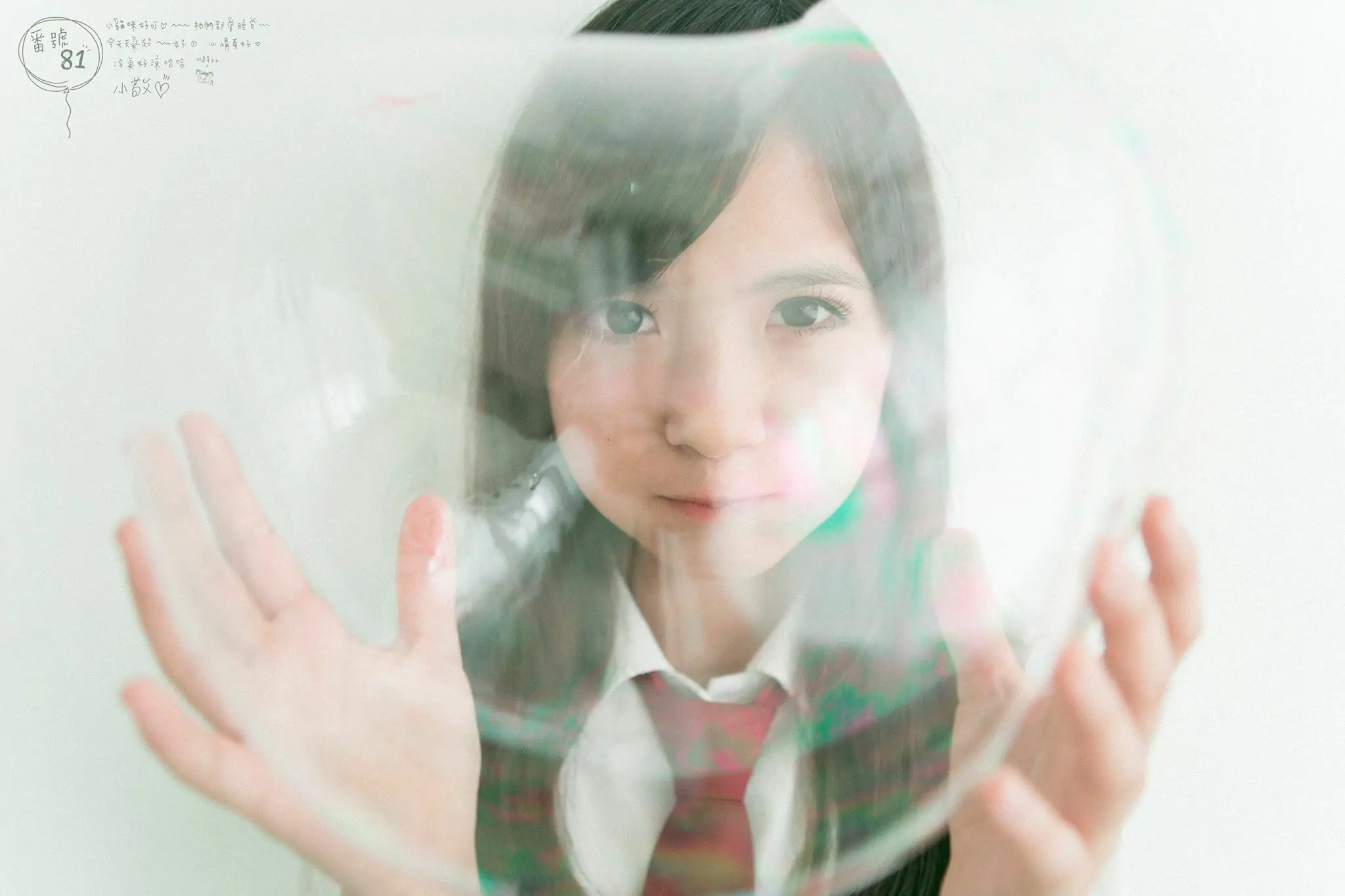 臺灣正妹虞成敬Alice《俏皮可愛校服小蘿莉》