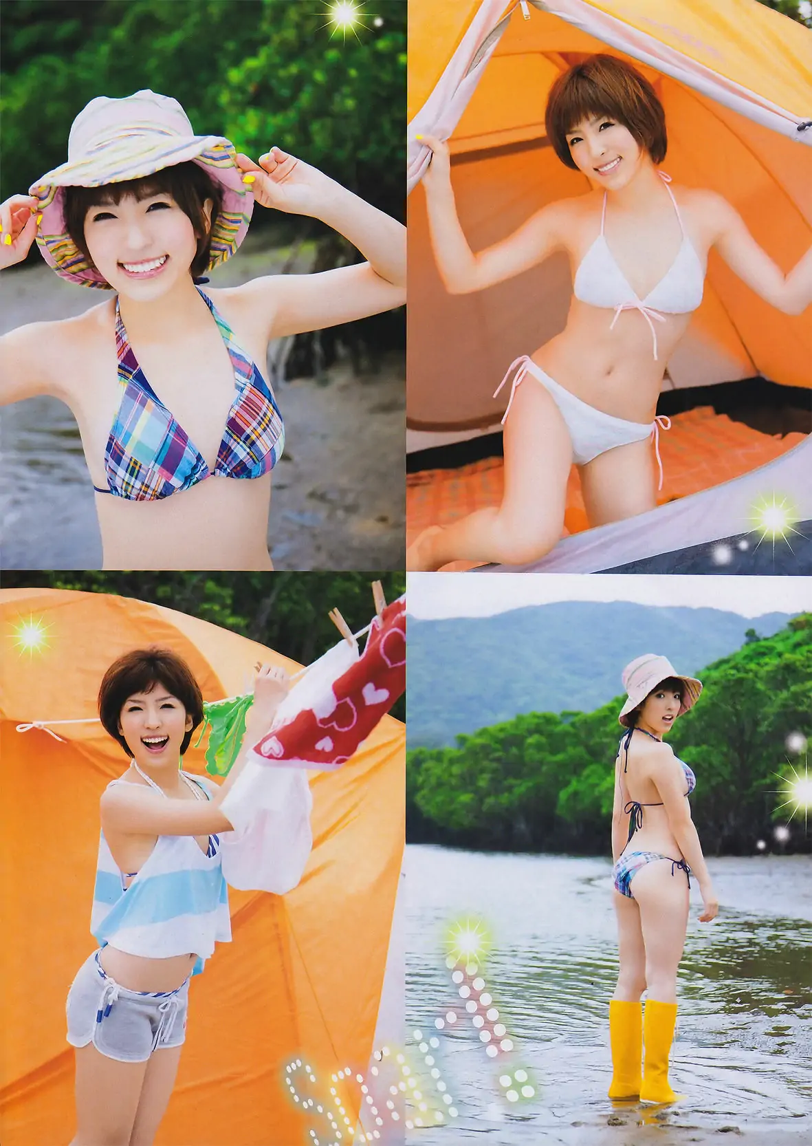 [Young Magazine] 2011年No.26 AKB48 吉木りさ 松井絵裡奈