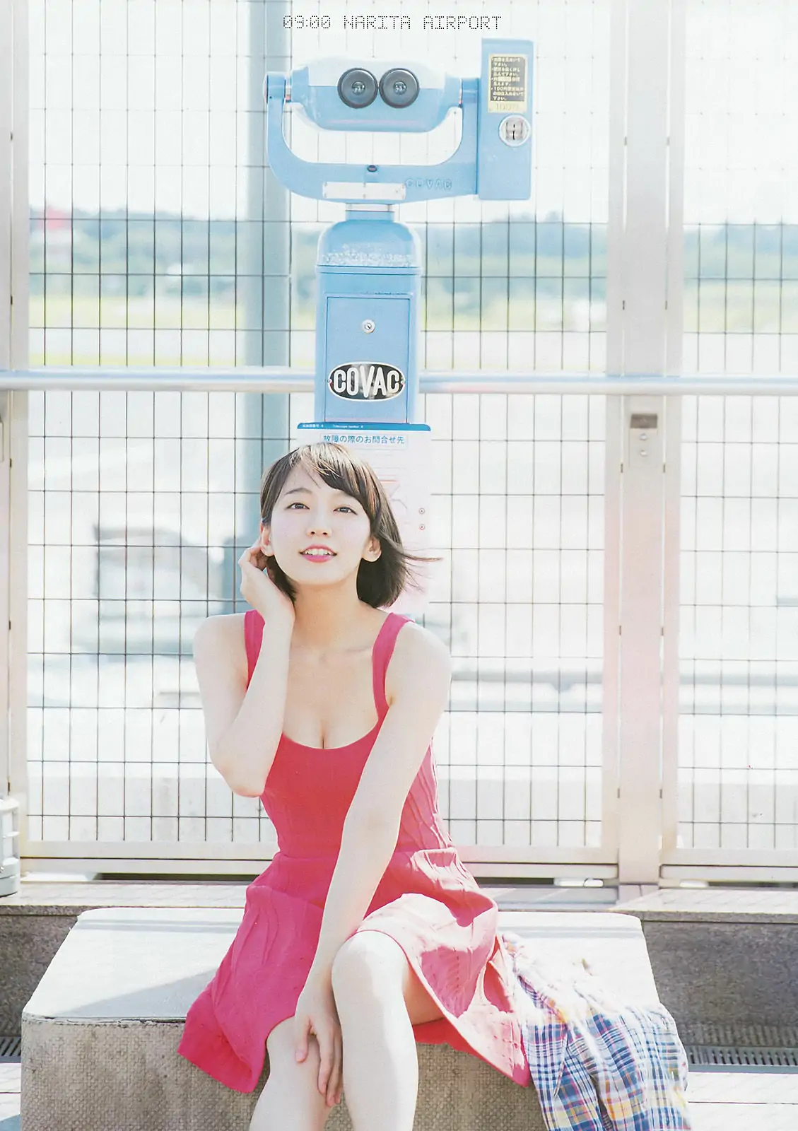 [Weekly Big Comic Spirits] 2016年No.42-43 吉岡里帆