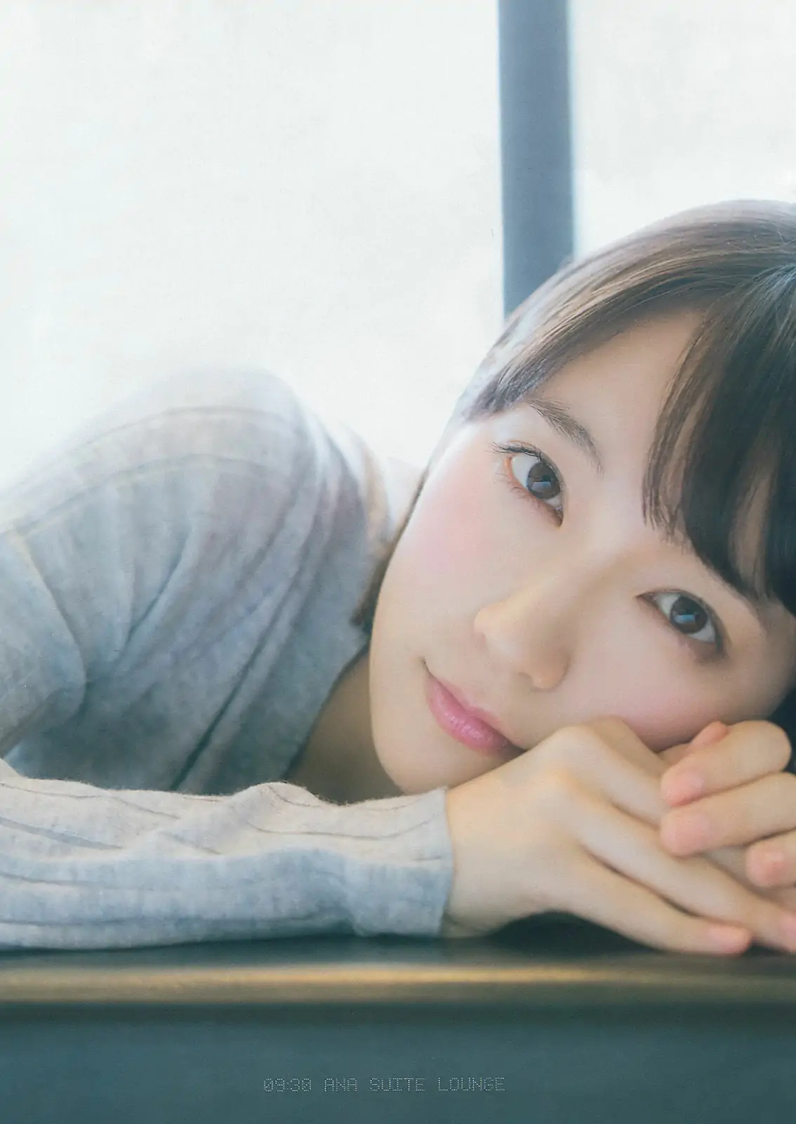 [Weekly Big Comic Spirits] 2016年No.42-43 吉岡里帆