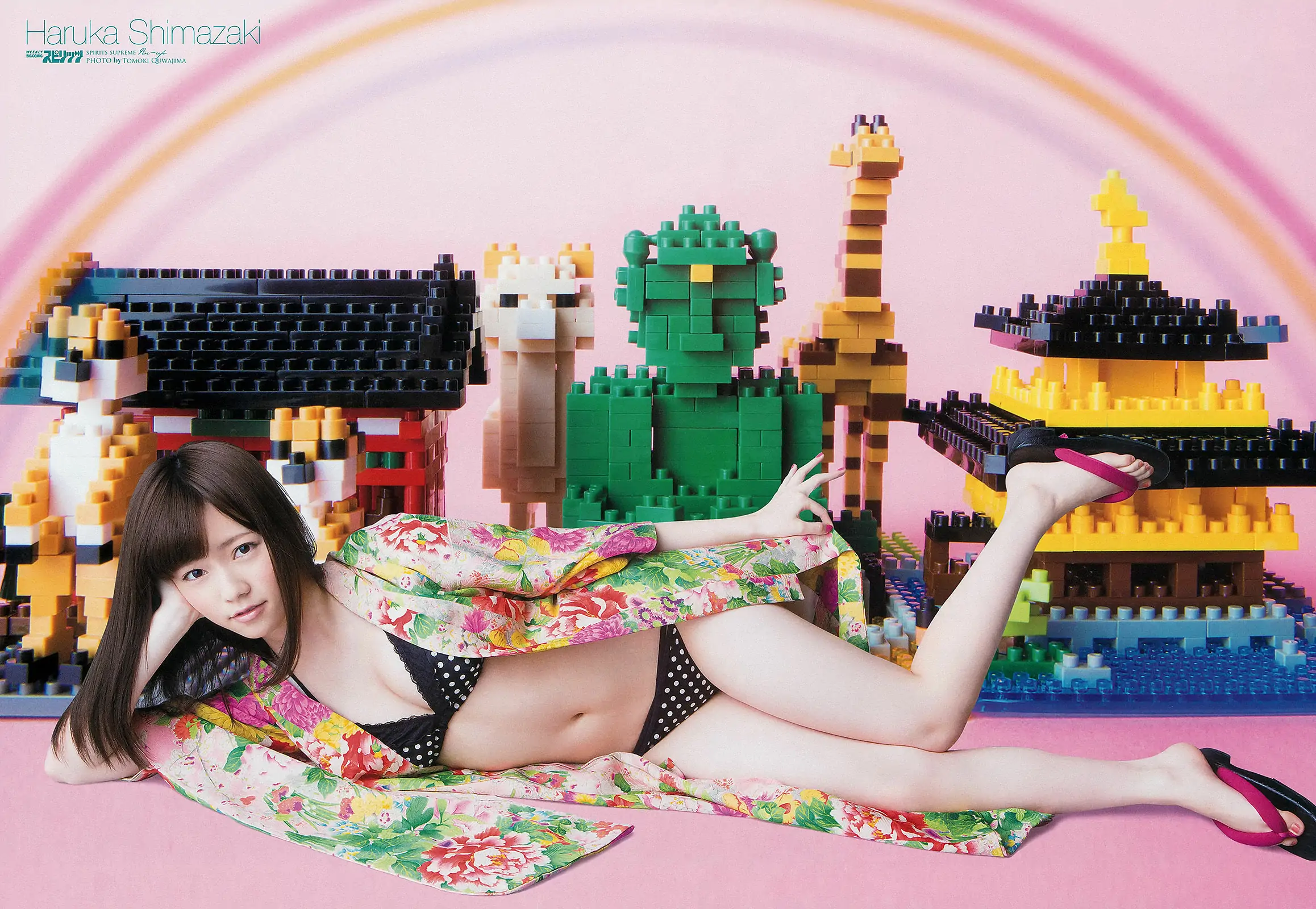 [Weekly Big Comic Spirits] 2013年No.20 島崎遙香
