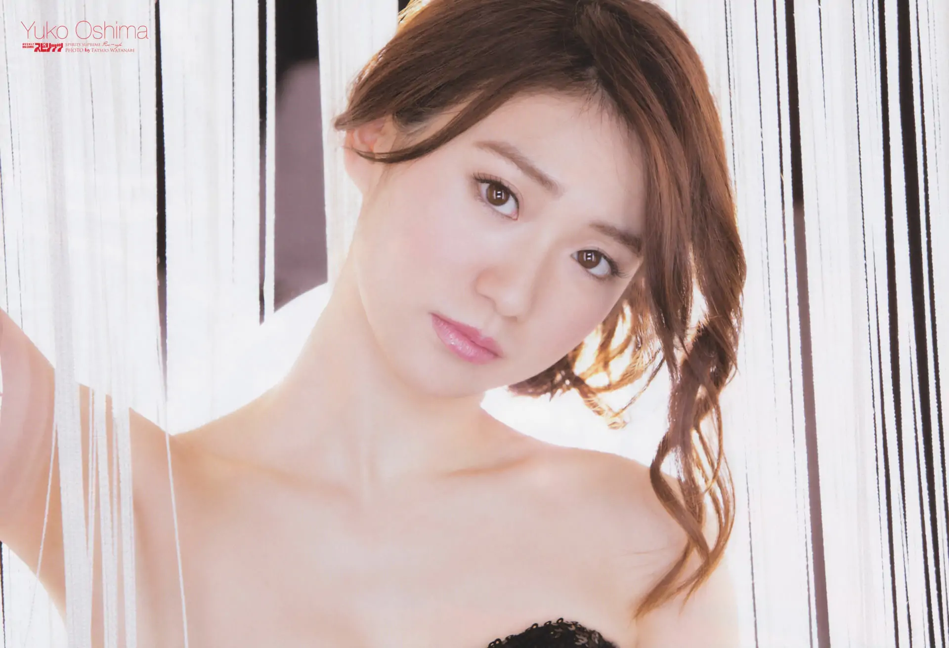 [Weekly Big Comic Spirits] 2013年No.03 大島優子
