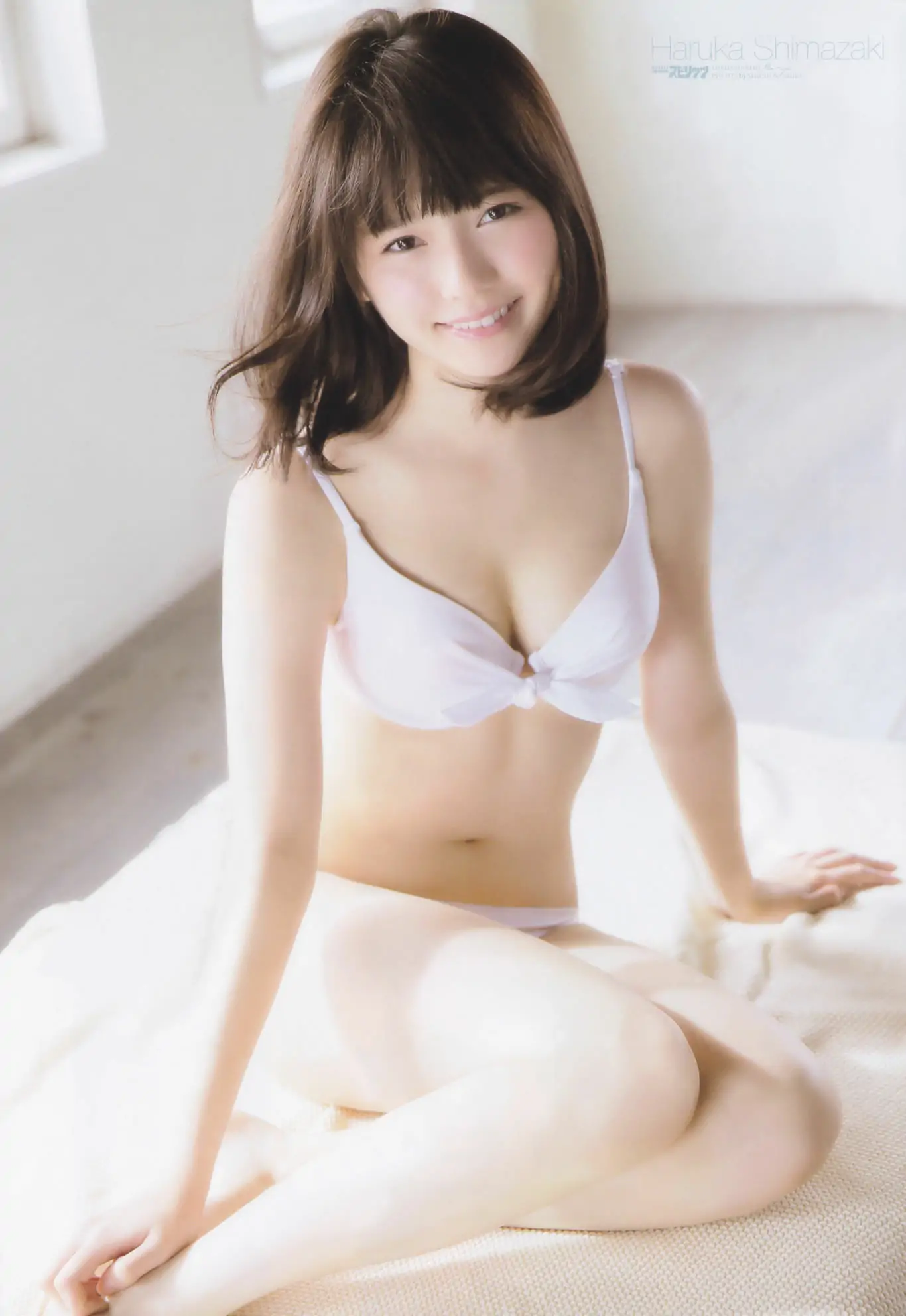 [Weekly Big Comic Spirits] 2013年No.02 島崎遙香