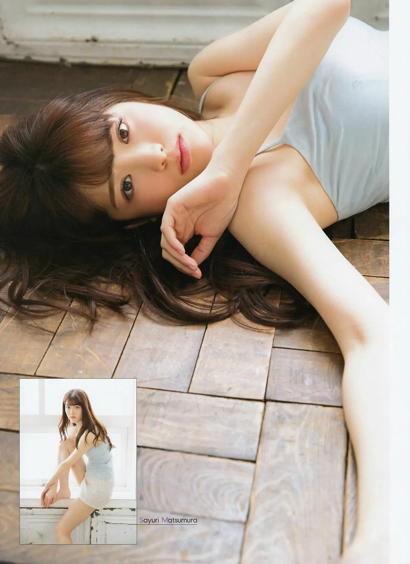 [ENTAME(エンタメ)] 2016年08月號 生駒裡奈 井上小百合 伊藤萬理華