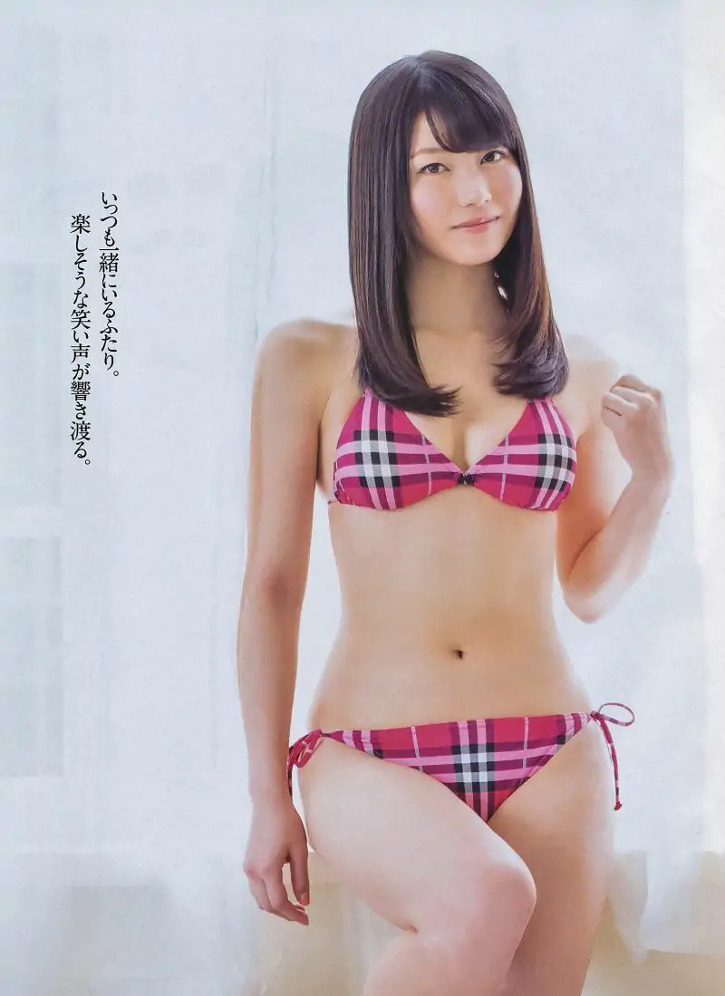 [Bomb Magazine] 2014年No.03 橫山由依 川栄李奈