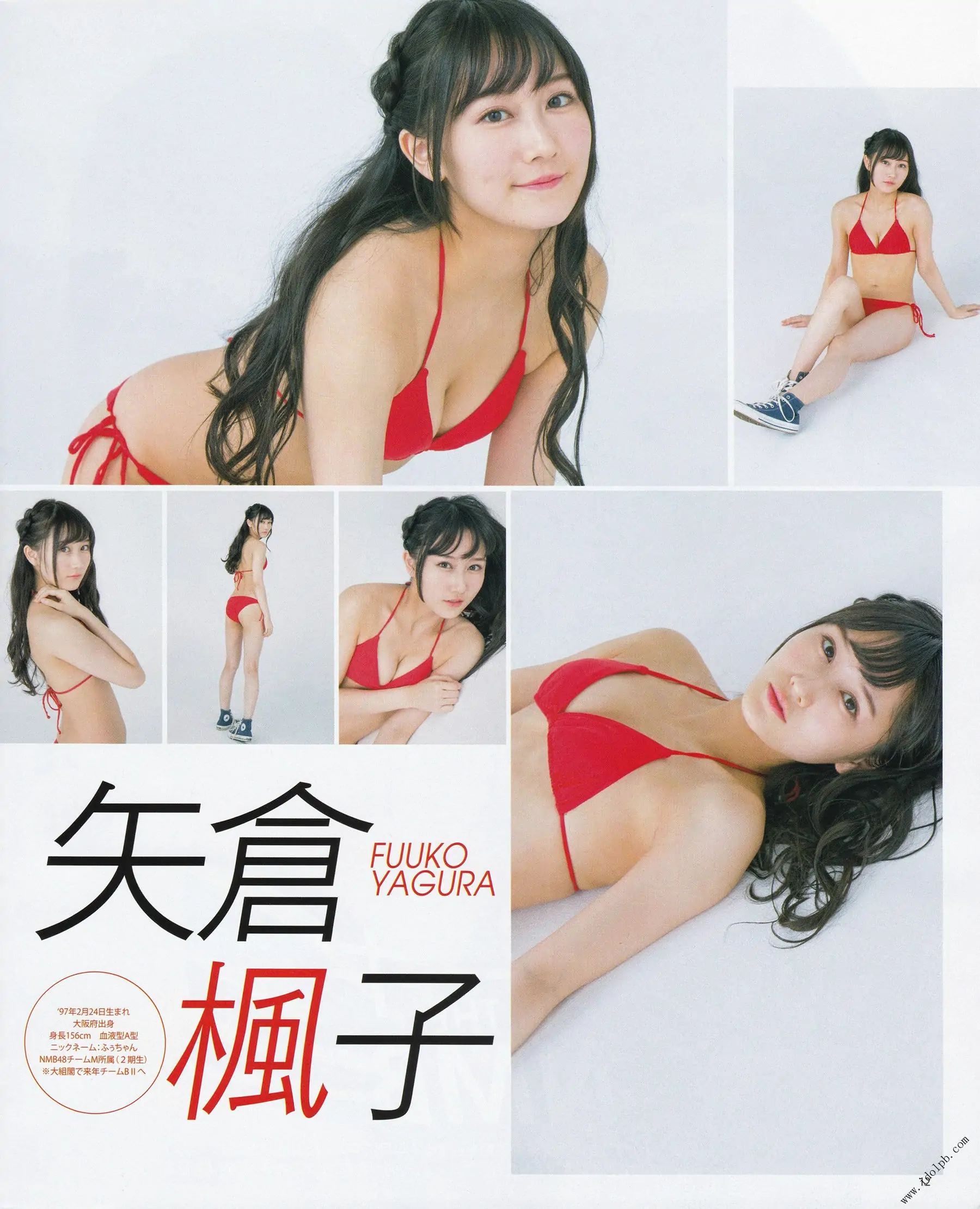 [BOMB!(ボム!)] 2017年01月號 川上千尋 內木志 植村梓 須藤凜々花 新內真衣 衛藤美彩 矢倉楓子