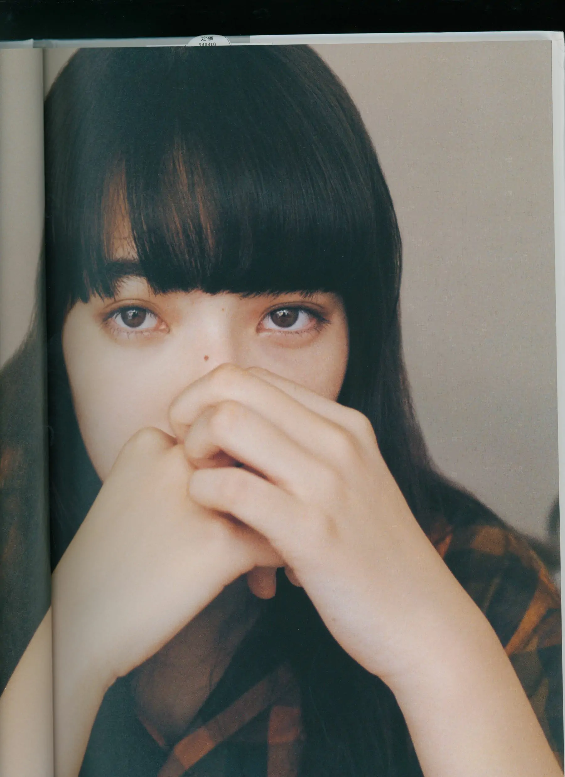 小松菜奈 trabzon 實拍圖