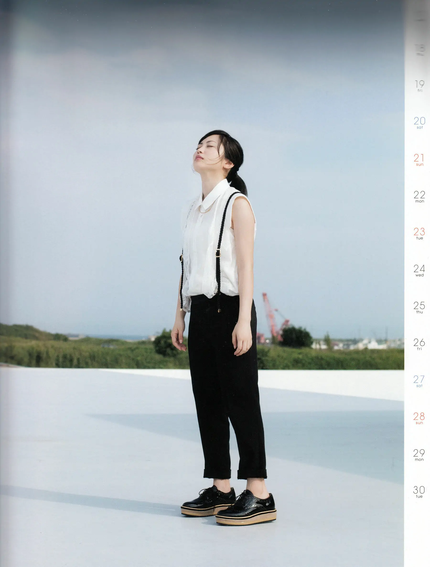 Mirai Shida 志田未來 [PhotoBook]
