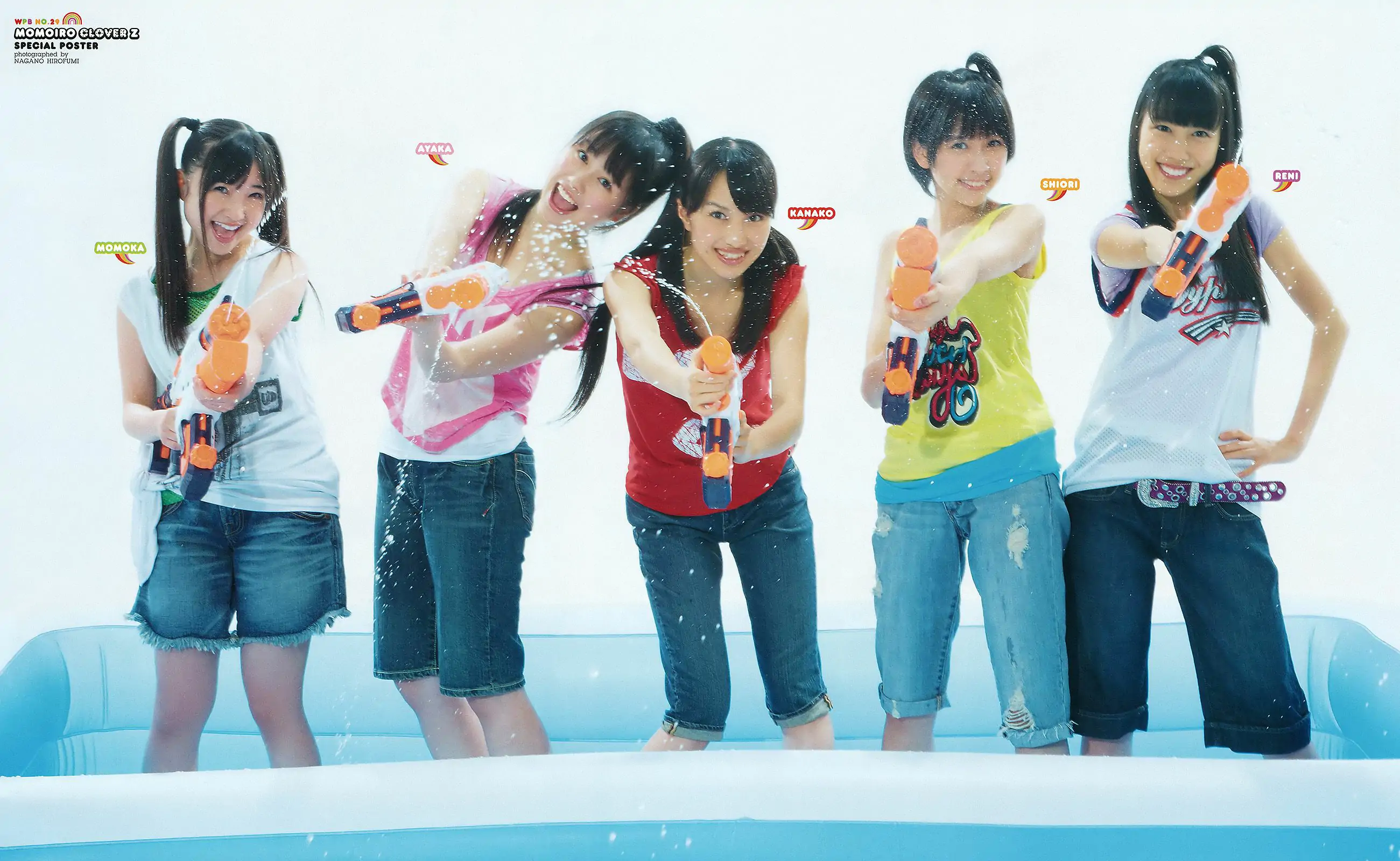 宮﨑香蓮 大野いと マギー 小池唯 中村靜香 加賀美セイラ 黒川芽以 [Weekly Playboy] 2012年No.29 寫真雜志