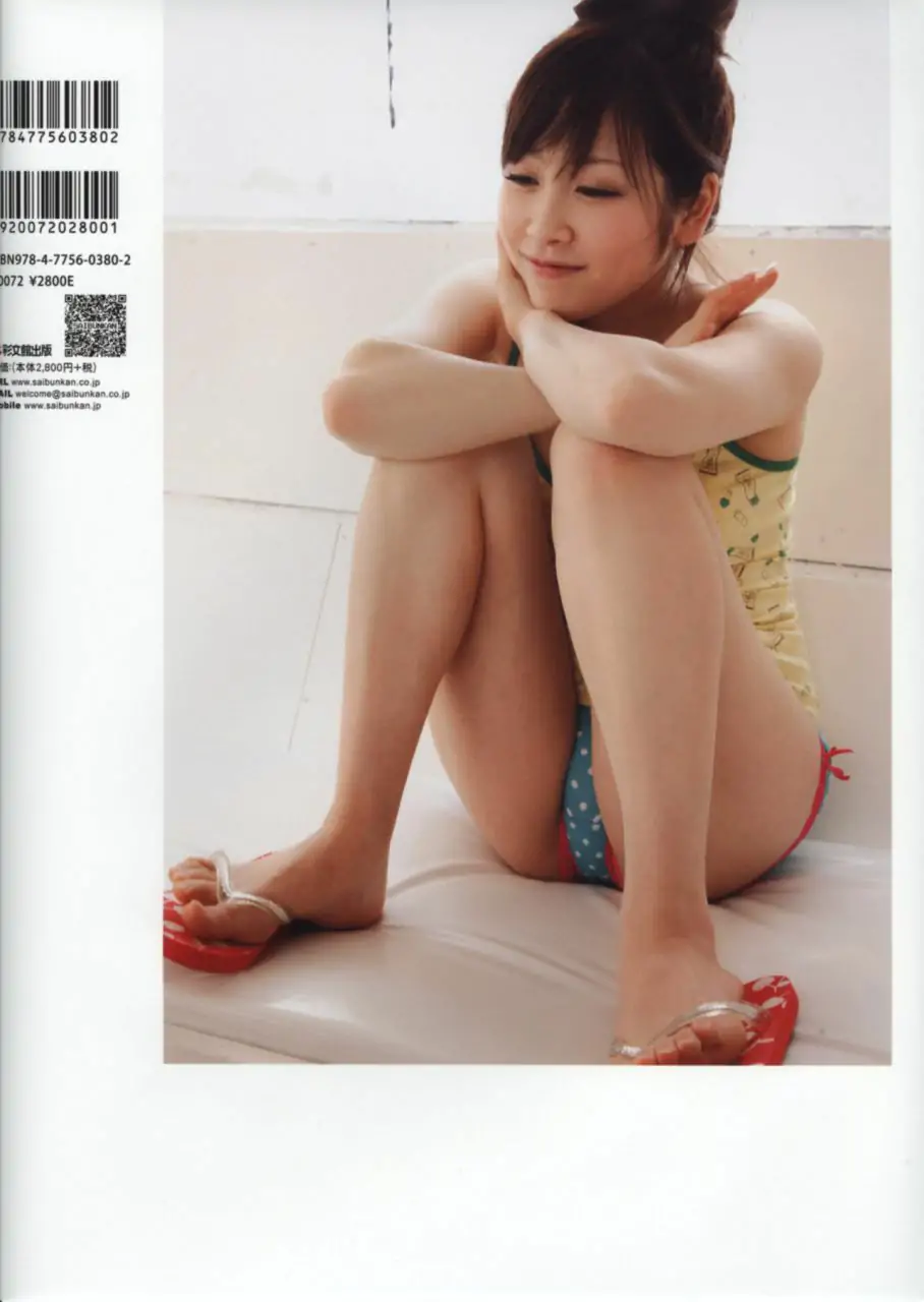 中西裡菜《AKB48 Graduation》 [PB]