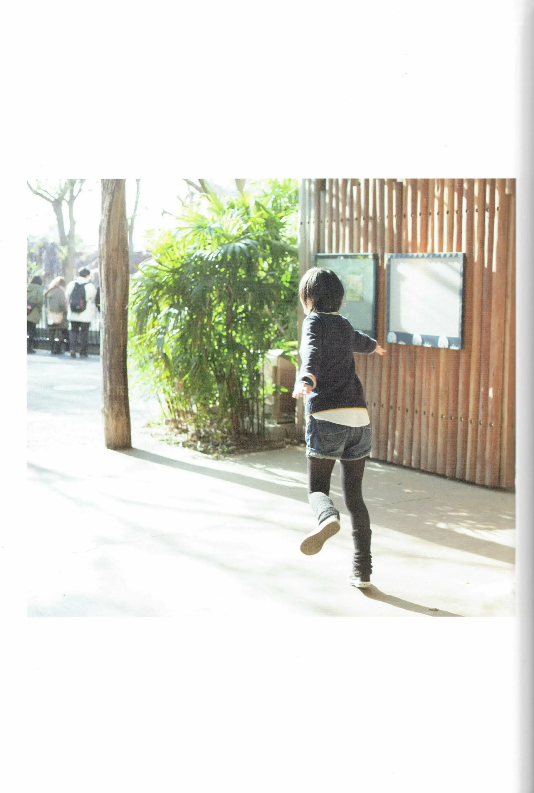生駒裡奈《君の足跡》 [Photo Book]
