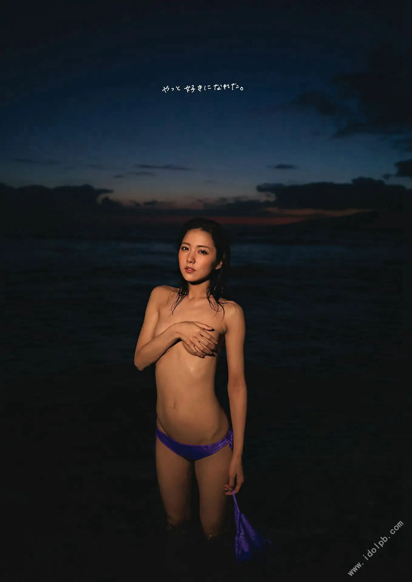 石川戀 《LOVE LETTERS》 [PB]