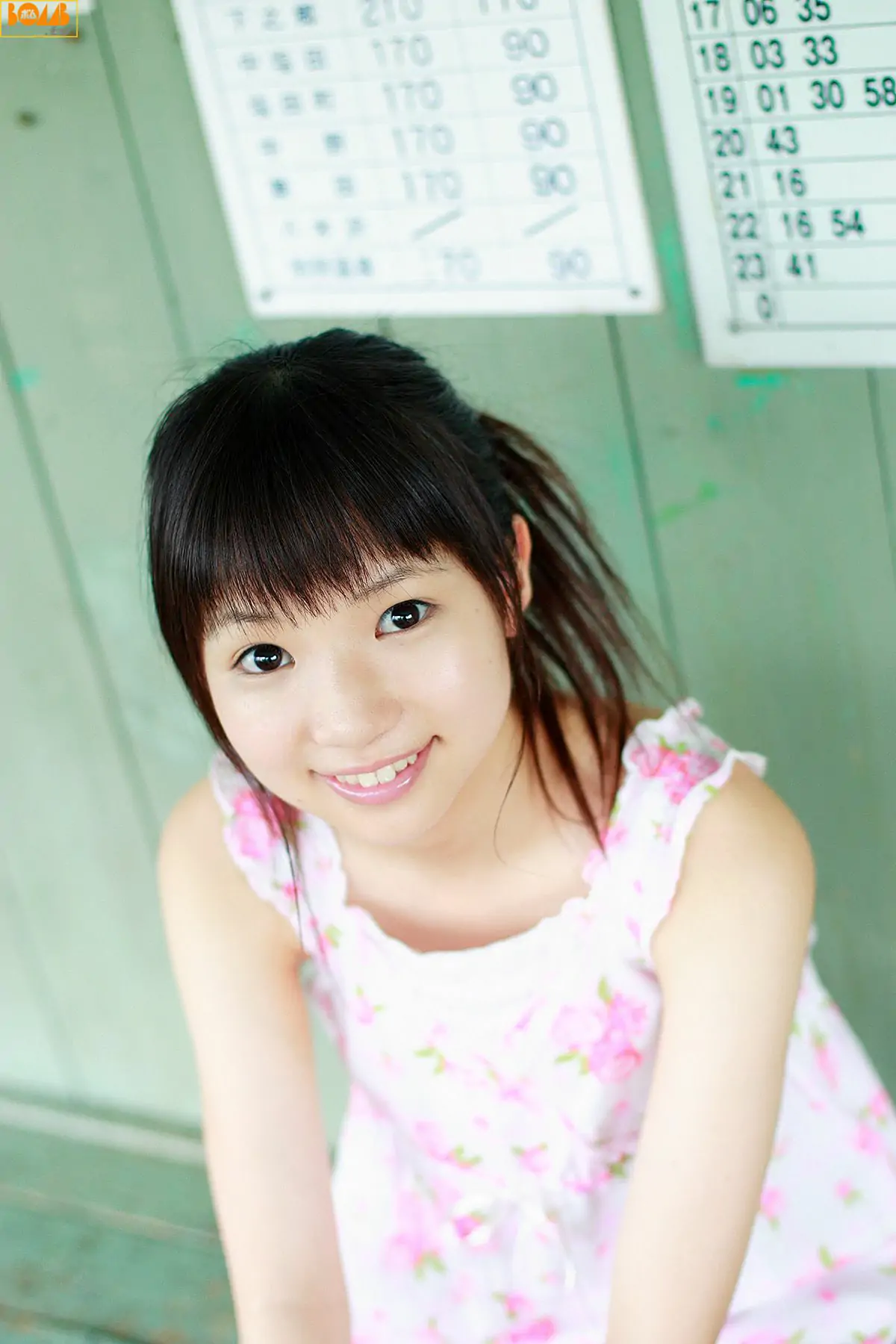 [Bomb.TV] 2006年09月刊 Satomi Yakuwa 八鍬裡美 – Channel B