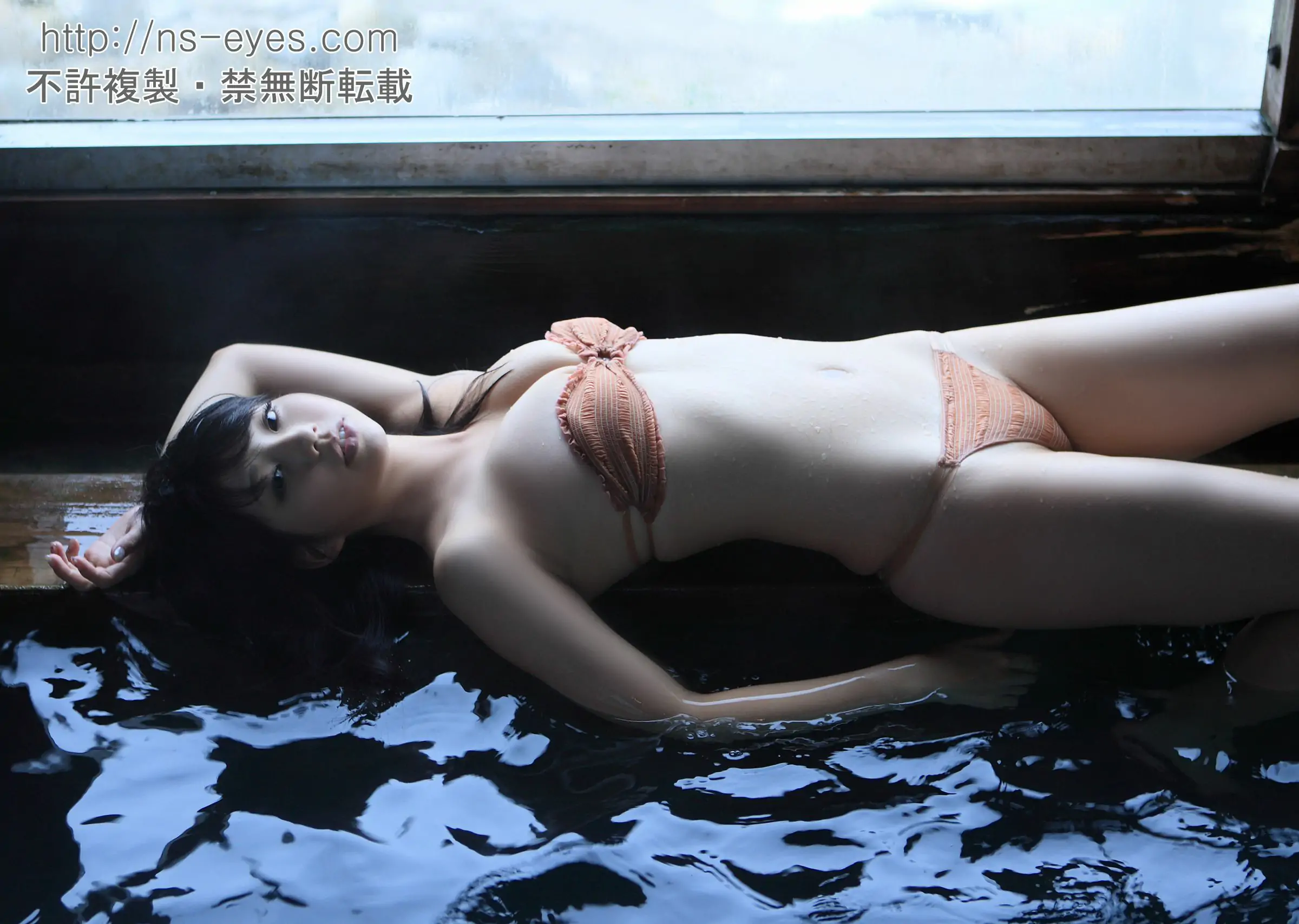 [NS Eyes] SF-No.462 Maya Koizumi 小泉麻耶