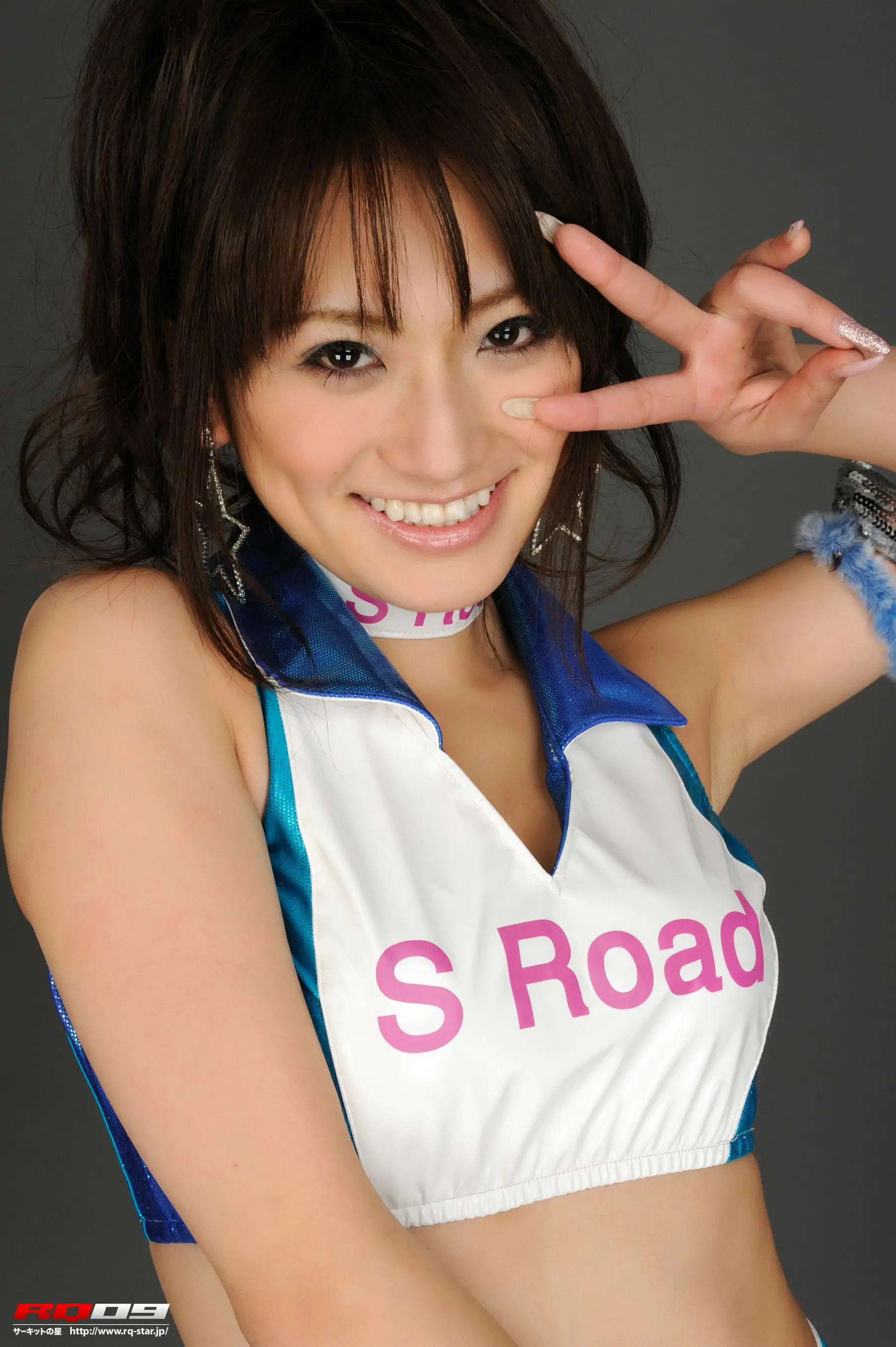[RQ-STAR] NO.00253 香西咲 Race Queen 賽車女郎 寫真集